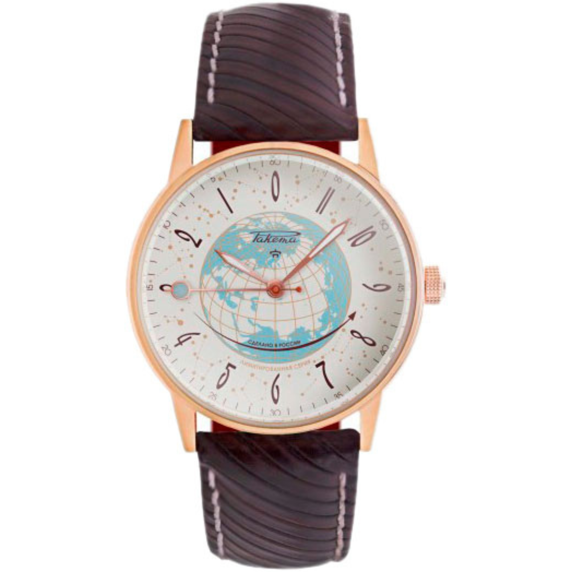Raketa Russian Code Gharyal Official Retailer Gharyal By Collectibles raketa-russian-code-gharyal-official-retailer-gharyal-by-collectibles