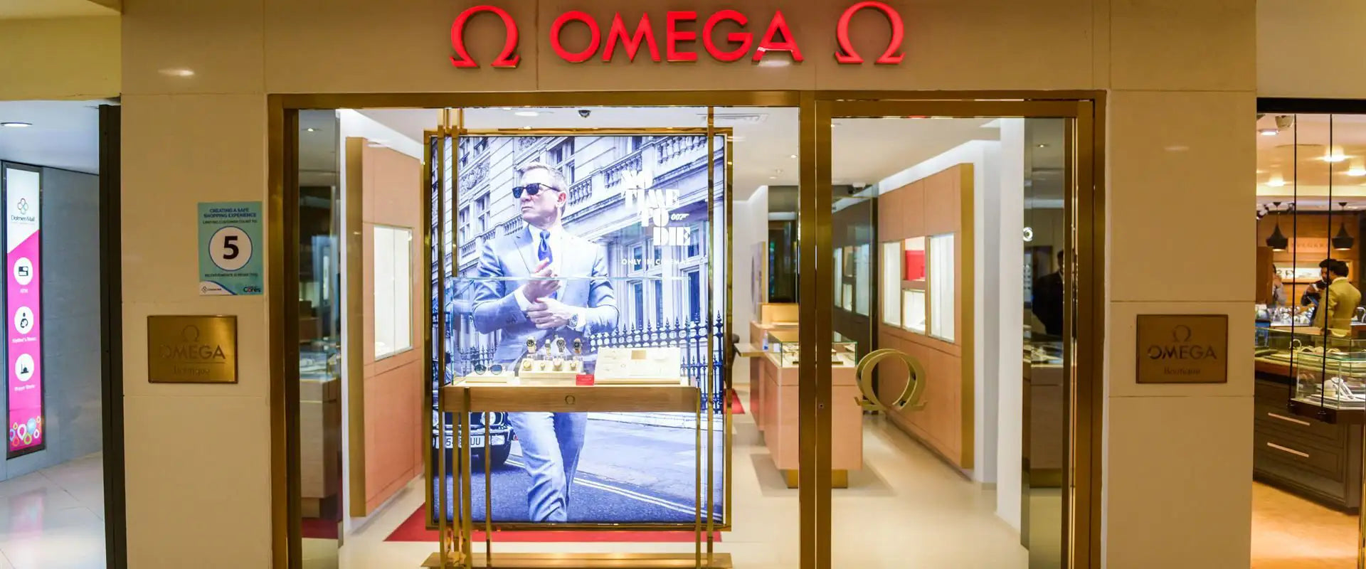 Omega Dolmen Mall